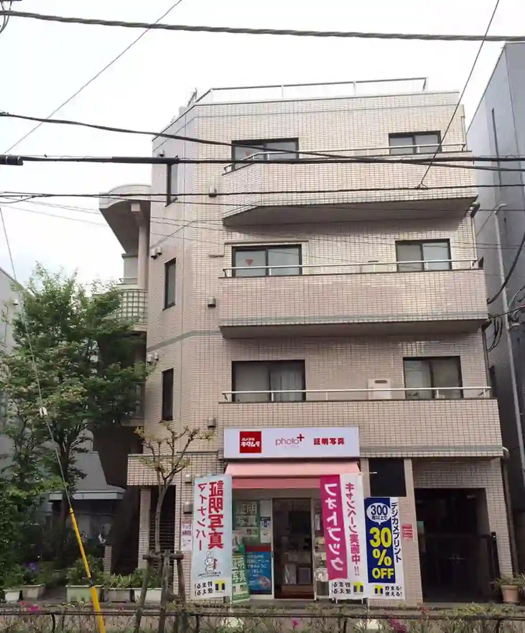 ジュエリーハイツ杉田 外観